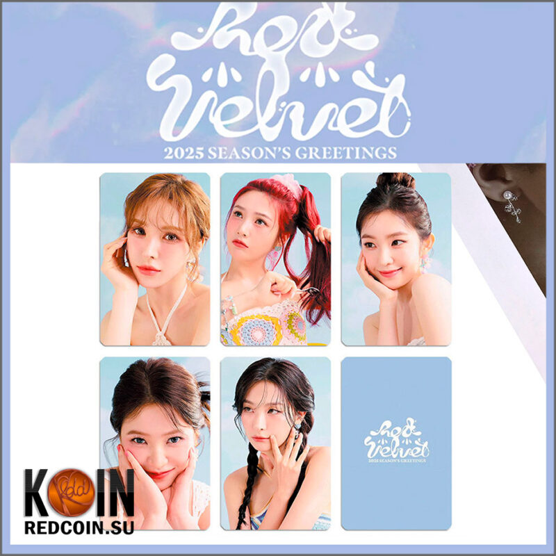 Red Velvet - 2025 Season Greeting (5 карточек)